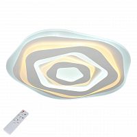потолочный светодиодный светильник с пультом ду omnilux carmonetti oml-05507-120 в Дзержинске