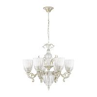 подвесная люстра odeon light capri 3942/6 в Дзержинске