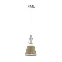 подвесной светильник lumion graziana 3499/1 в Дзержинске