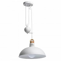 подвесной светильник de markt хоф 497014501 в Дзержинске