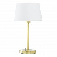 настольная лампа mw-light сити 11 634032401 в Дзержинске