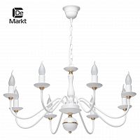 подвесная люстра de markt свеча 301018608 белая в Дзержинске
