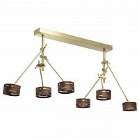 подвесная светодиодная люстра de markt чил-аут 725010406 в Дзержинске