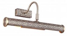 подсветка для картин arte lamp picture lights lux a5075ap-2ab в Дзержинске