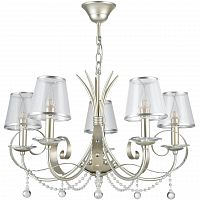 подвесная люстра freya darina fr2755-pl-05-br в Дзержинске