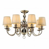 подвесная люстра omnilux foro oml-86303-08 белая в Дзержинске
