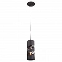 подвесной светильник lussole loft 24 lsp-9651 в Дзержинске