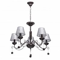 подвесная люстра mw-light карбон 697010205 в Дзержинске