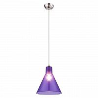 подвесной светильник globo conny i 15234b в Дзержинске