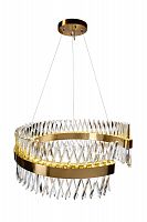 люстра золото cloud d80x30 см в Дзержинске