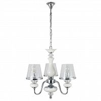 подвесная люстра crystal lux betis sp-pl3 в Дзержинске