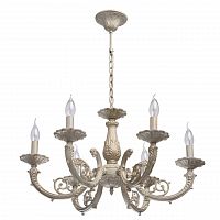 подвесная люстра mw-light аврора 9 371013206 в Дзержинске