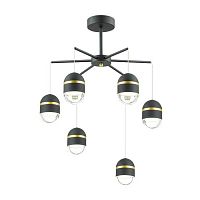 подвесная светодиодная люстра odeon light minion 4118/30cl в Дзержинске