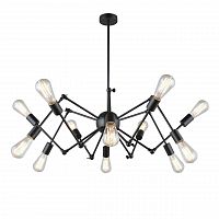 подвесная люстра omnilux fossano oml-92703-12 в Дзержинске