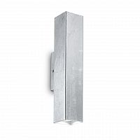 бра ideal lux sky ap2 argento в Дзержинске