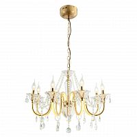подвесная люстра favourite mieder 2425-8p в Дзержинске