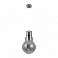 подвесной светодиодный светильник freya isabel fr6156-pl01-15w-ch в Дзержинске