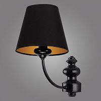 бра kemar labrado lr/k/1/bm в Дзержинске