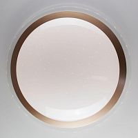 потолочный светодиодный светильник eurosvet fusion 40004/1 led матовое золото в Дзержинске