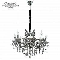 подвесная люстра chiaro дориана 477010308 матовый никель, белая в Дзержинске