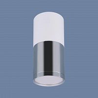 потолочный светодиодный светильник elektrostandard dlr028 6w 4200k белый матовый/хром 4690389121975 в Дзержинске