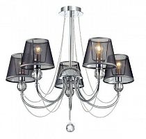подвесная люстра lumion asanta 3228/5 в Дзержинске