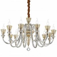 подвесная люстра ideal lux strauss sp12 в Дзержинске