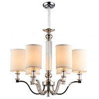 подвесная люстра newport 3146/c в Дзержинске