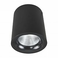 потолочный светодиодный светильник arte lamp facile a5112pl-1bk в Дзержинске