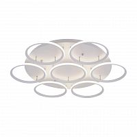 потолочная светодиодная люстра arte lamp a2500pl-7wh в Дзержинске