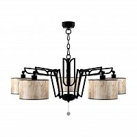 подвесная люстра lamp4you hightech m1-05-bm-lmp-y-6 в Дзержинске