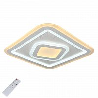 потолочный светодиодный светильник с пультом ду omnilux saludecio oml-05607-90 в Дзержинске
