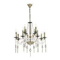 подвесная люстра odeon light vienna 3984/12 в Дзержинске