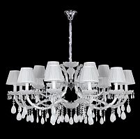 подвесная люстра crystal lux blanca sp18 белая в Дзержинске