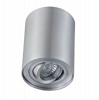потолочный светильник crystal lux clt 410c al в Дзержинске