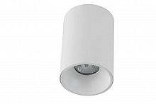 потолочный светильник crystal lux clt 411c wh-wh в Дзержинске