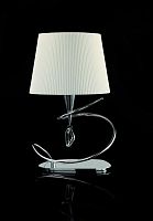 настольная лампа mantra mara chrome - white 1650 в Дзержинске
