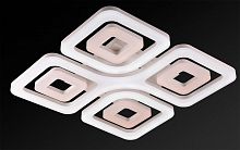 потолочный светодиодный светильник idlamp cosma 395/7pf-ledwhite в Дзержинске