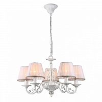 подвесная люстра freya sunrise fr2290pl-05w в Дзержинске