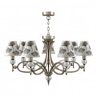 подвесная люстра lamp4you eclectic m2-07-sb-lmp-o-7 в Дзержинске