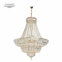 подвесная люстра chiaro диана 2 340011536 белая в Дзержинске