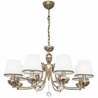 подвесная люстра silver light sofie 520.53.8 в Дзержинске