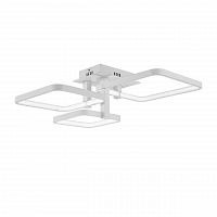потолочный светодиодный светильник st luce erto sl904.102.03 в Дзержинске