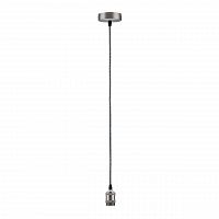 подвесной светильник paulmann pendulum 50322 в Дзержинске