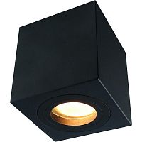 потолочный светильник divinare galopin 1461/04 pl-1 в Дзержинске