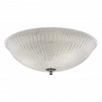 потолочный светильник lightstar zucche 820830 в Дзержинске