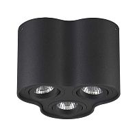 потолочный светильник odeon light pillaron 3565/3c в Дзержинске