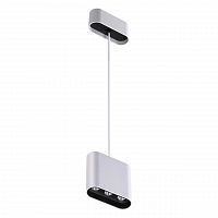 подвесной светодиодный светильник novotech bella 357950 в Дзержинске