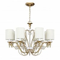 подвесная люстра favourite lietta 2493-8p в Дзержинске