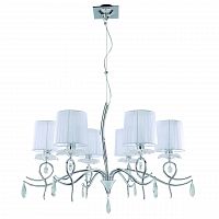 подвесная люстра mantra louise 5270 в Дзержинске